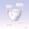 Little Melody - Adult Diapers