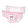 Baby Usagi - Adult Diapers