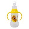 Rearz Lunar Cub Easy Grip Adult Bottle