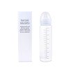 Rearz Vintage White Adult Sized Bottle